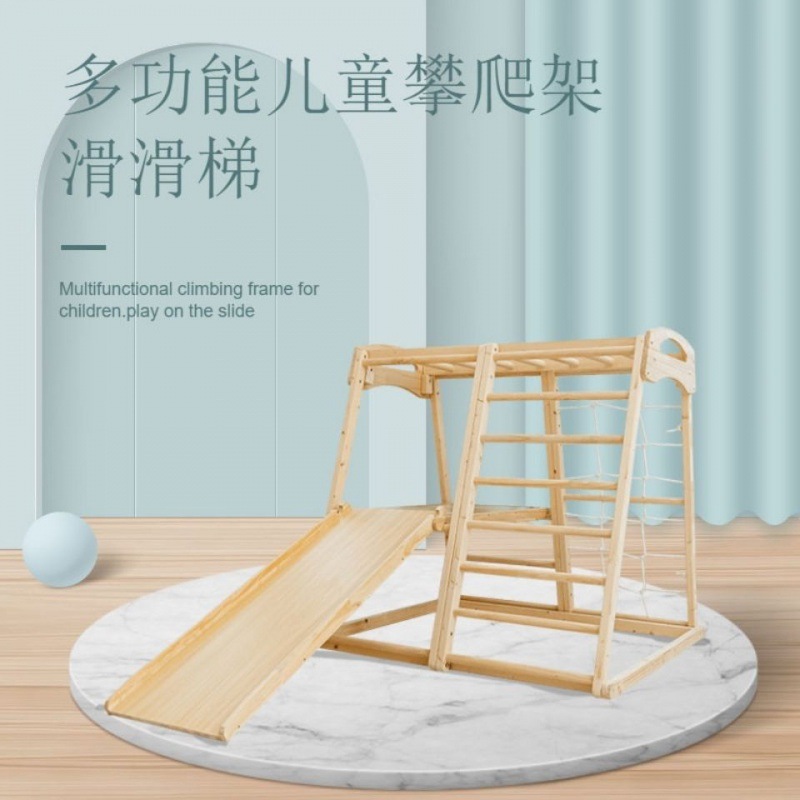 Gymnastic Ring Wood - Indoor Playground Montessori Baby Climber Wood