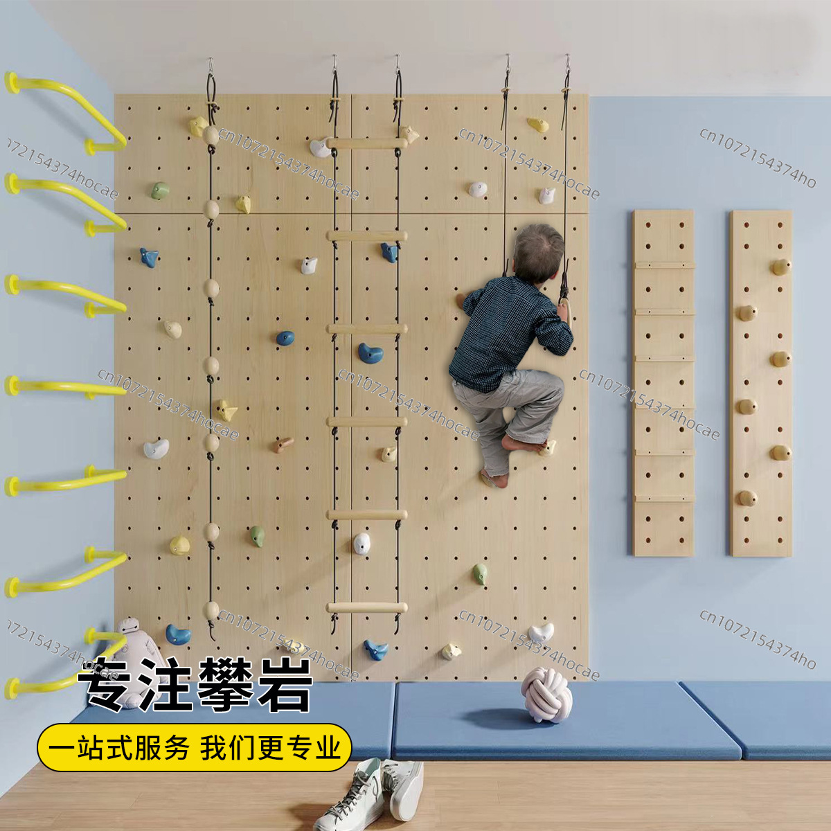 Kids Indoor Wooden Climbing Wa - Gymnastic Ring Wood 评论和价格