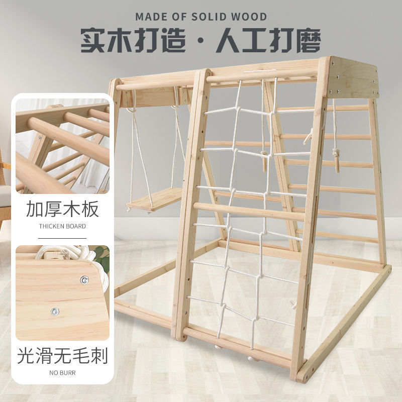 Indoor Playground Montessori B - Gymnastic Ring Wood 评论和价格