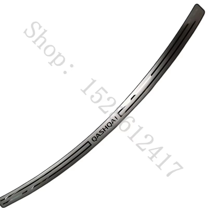 For Nissan Qashqai j10 J11 200 - Bumper Plate 10Kg 评论和价格