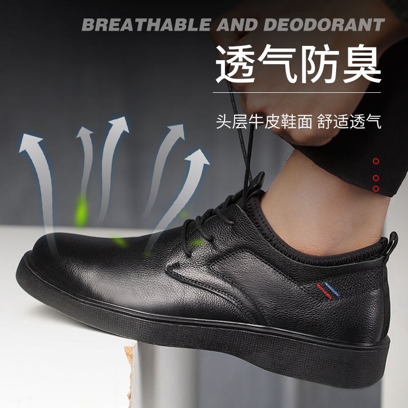 Men Genuine Leather Formal Sho - Crossfit Male 评论和价格