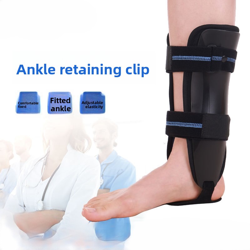 Ankle Stabilizer Brace Adjust  - Ankle Mobility Band 评论和价格