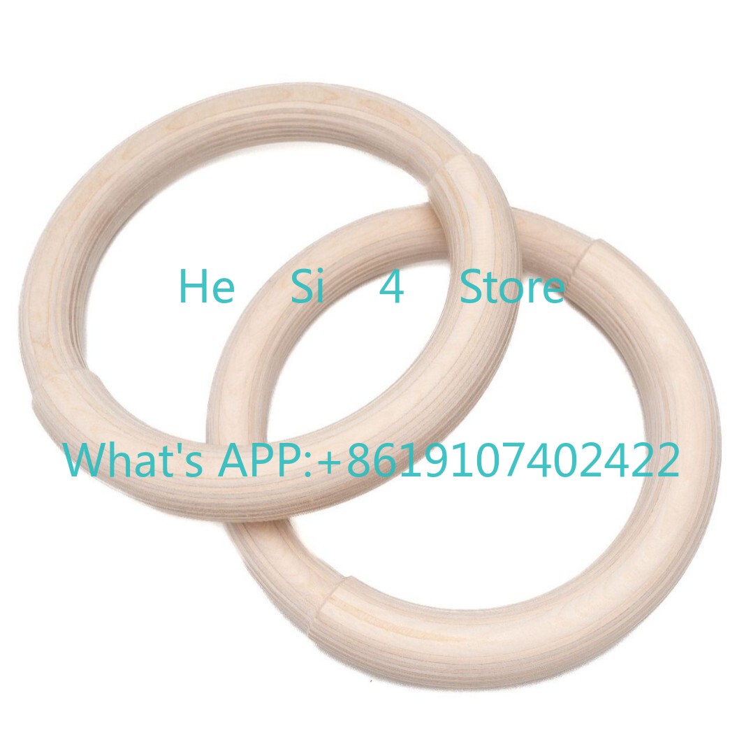 Bearing Birch Double Size Ring - Gymnastic Ring Wood 评论和价格