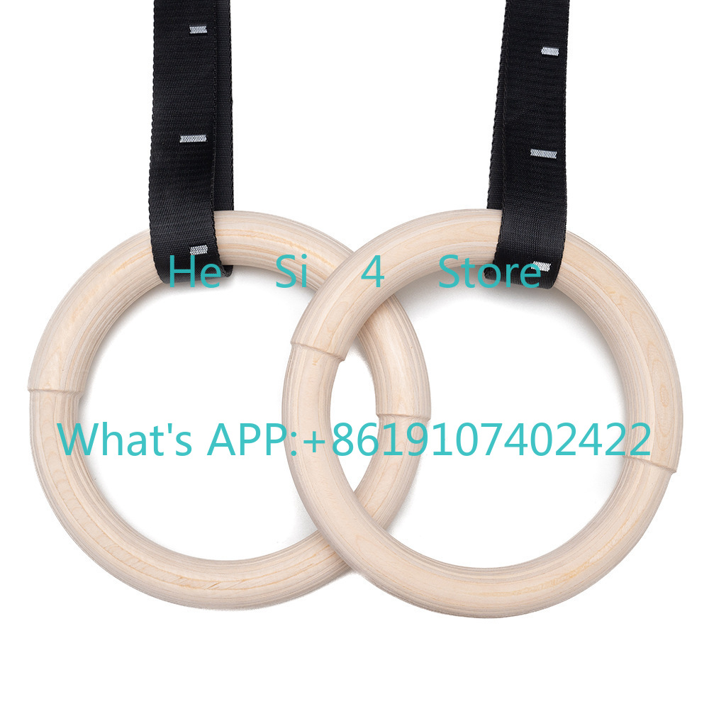 Bearing Birch Double Size Ring - Gymnastic Ring Wood 评论和价格