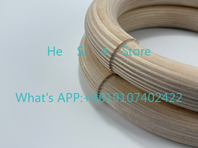 Bearing Birch Double Size Ring - Gymnastic Ring Wood 评论和价格