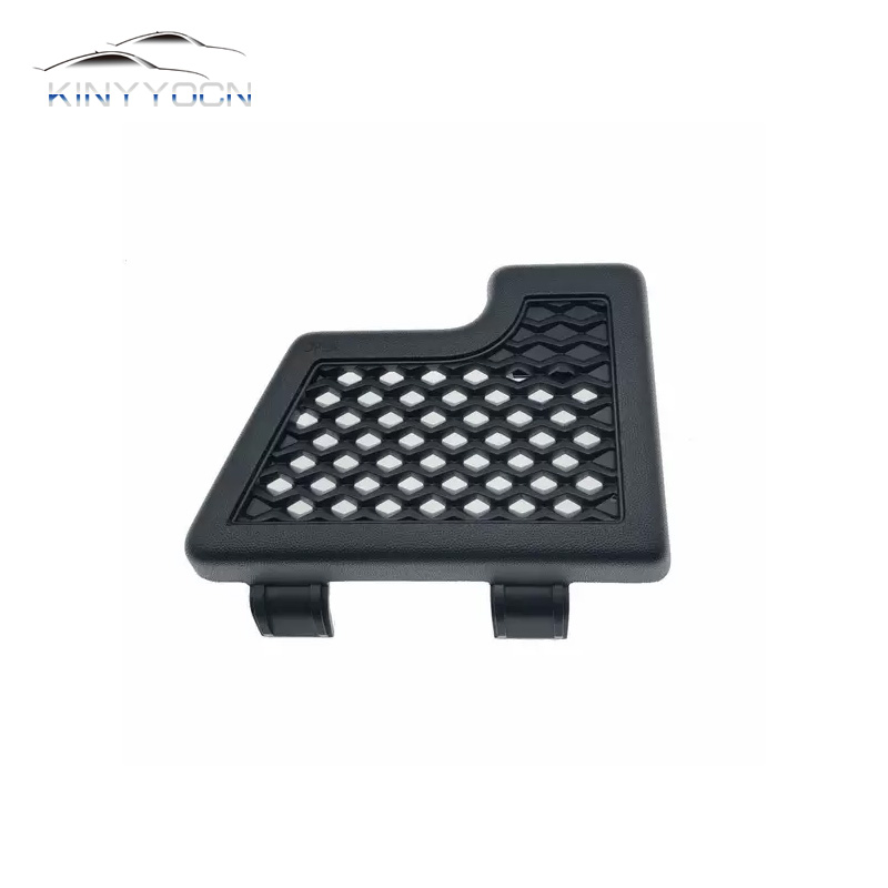 Grille Cover For Great Wall Po - Bumper Plate 10Kg 评论和价格