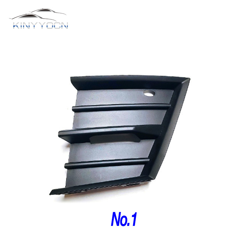 For Skoda Fabia 2015-17 Front  - Bumper Plate 10Kg 评论和价格